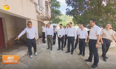 視頻丨毛偉明赴常德檢查防汛抗災(zāi)并慰問...